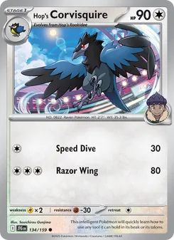 Hop's Corvisquire [Speed Dive | Razor Wing]