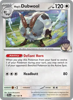 Hop's Dubwool [Defiant Horn | Headbutt]