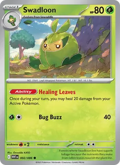 Swadloon [Healing Leaves | Bug Buzz]