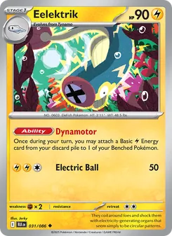 Eelektrik [Dynamotor | Electric Ball]