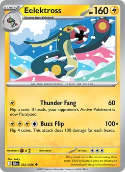 Eelektross [Thunder Fang | Buzz Flip]