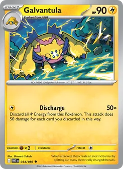 Galvantula [Discharge]