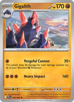 Gigalith [Vengeful Cannon | Heavy Impact]