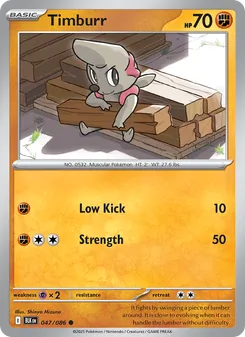 Timburr [Low Kick | Strength]