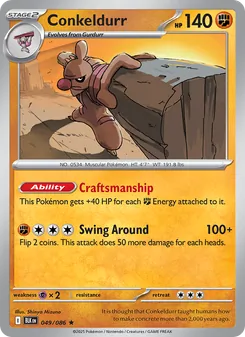 Conkeldurr [Craftsmanship | Swing Around]