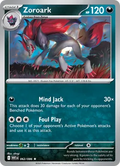 Zoroark [Mind Jack | Foul Play]