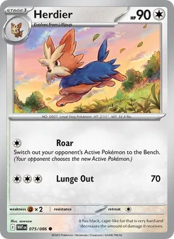 Herdier [Roar | Lunge Out]