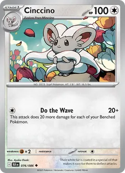 Cinccino [Do the Wave]