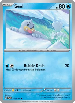 Seel [Bubble Drain]