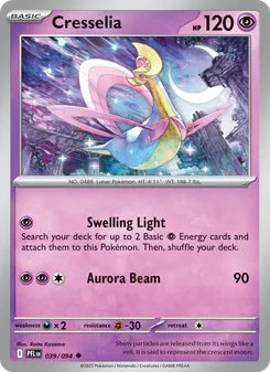 Cresselia [Swelling Light | Aurora Beam]