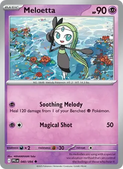 Meloetta [Soothing Melody | Magical Shot]