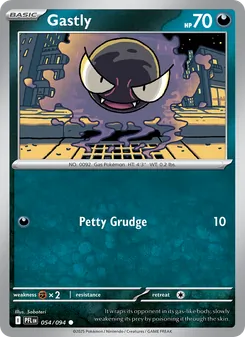 Gastly [Petty Grudge]