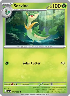 Servine [Solar Cutter]