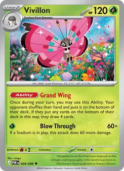 Vivillon [Grand Wing | Blow Through]