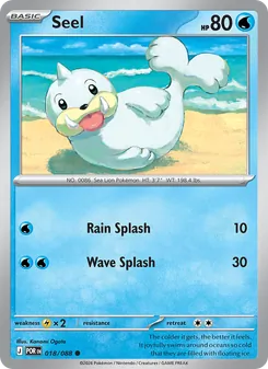 Seel [Rain Splash | Wave Splash]