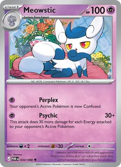 Meowstic [Perplex | Psychic]