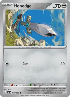 Honedge [Cut]