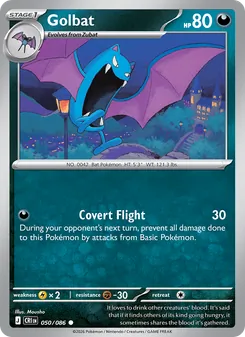 Golbat [Covert Flight]