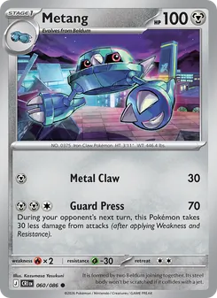 Metang [Metal Claw | Guard Press]