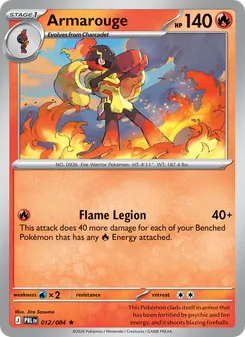 Armarouge [Flame Legion]