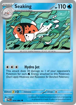 Seaking [Hydro Jet]