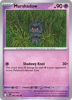Marshadow [Shadowy Knot]
