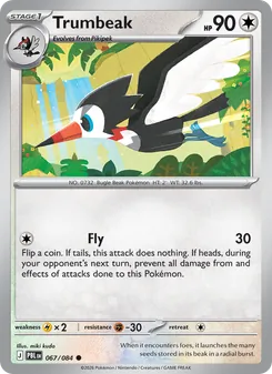 Trumbeak [Fly]