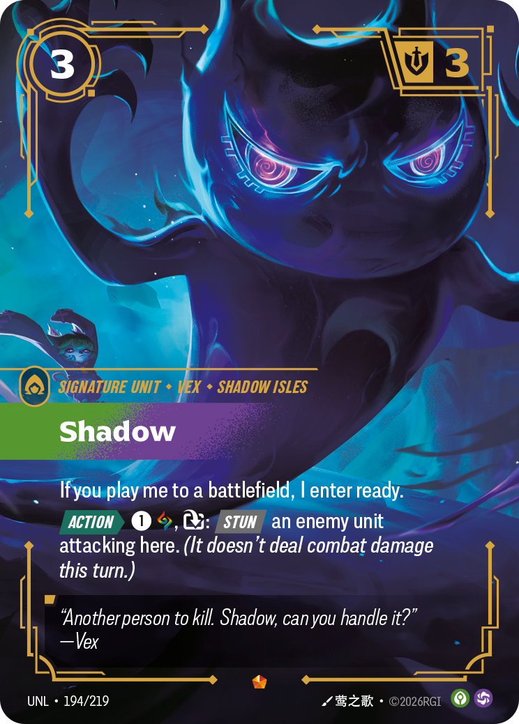 Shadow