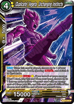 (Duplicate) Vegeta, Unchanging Instincts — Representative image. Exact edition/artwork/language not yet verified.