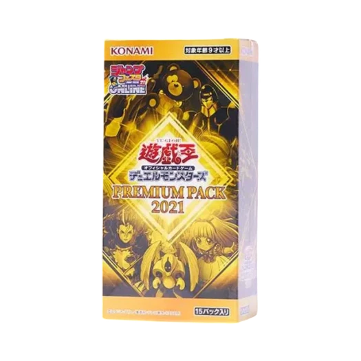 Yu-Gi-Oh OCG Duel Monsters Premium Pack 2021 Box (Pack of 15/Japanese Ver.)