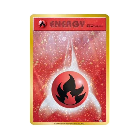 포켓몬 TCG 기본 불꽃 에너지 P 미러 XY 프로모 카드 (일어판)
