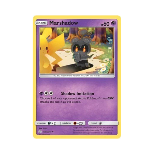 포켓몬 TCG 마샤도 R 코스믹 이클립스 (영문판)