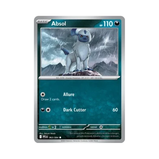 포켓몬 TCG 앱솔 C 판타스말 플레임즈 (영문판) 카드 이미지