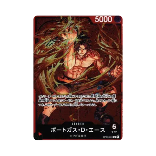 One Piece TCG Portgas D Ace L OP03-001 Champion Ship Set Privilege (Japanese Ver.)