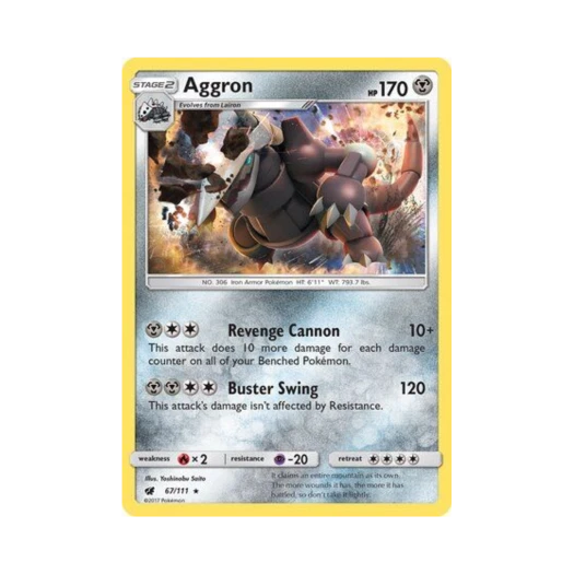 포켓몬 TCG 보스로라 RH 크림슨 인베이전 (영문판)