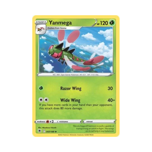 포켓몬 TCG 메가자리 U 아스트랄 레디안스 (영문판)