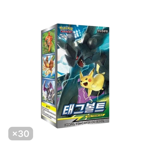 포켓몬 TCG 썬&문 확장팩 태그 볼트 30 박스 (900팩/한글판)