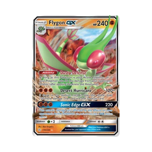 포켓몬 TCG 플라이곤 GX RHG 코스믹 이클립스 (영문판)