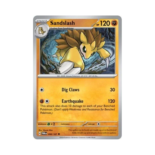 포켓몬 TCG 고지 U 트와일라잇 마스커레이드 (영문판) 카드 이미지