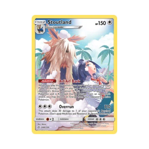 포켓몬 TCG 바랜드 RS 코스믹 이클립스 (영문판)