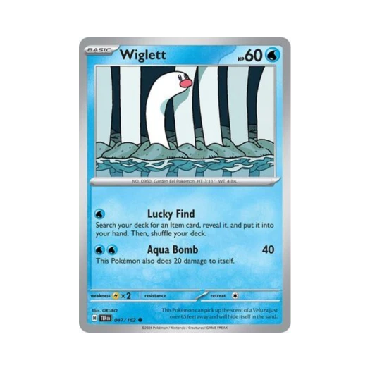 포켓몬 TCG 바다그다 C 템포럴 포시스 (영문판) 카드 이미지