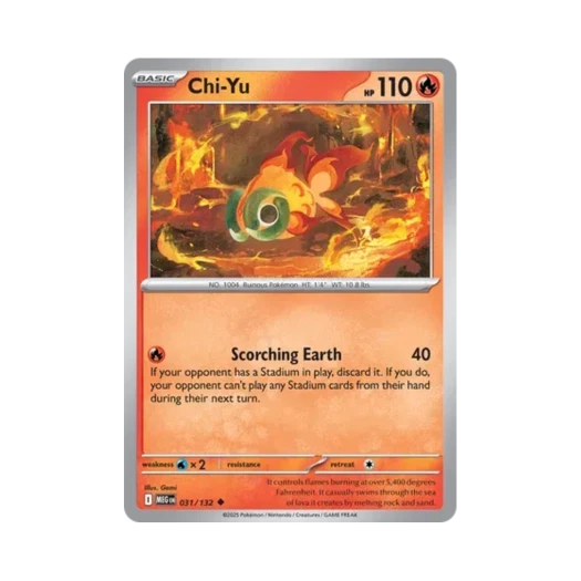 포켓몬 TCG 위유이 U 메가 에볼루션 (영문판) 카드 이미지