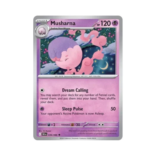 포켓몬 TCG 몽얌나 U 블랙볼트 (영문판) 카드 이미지