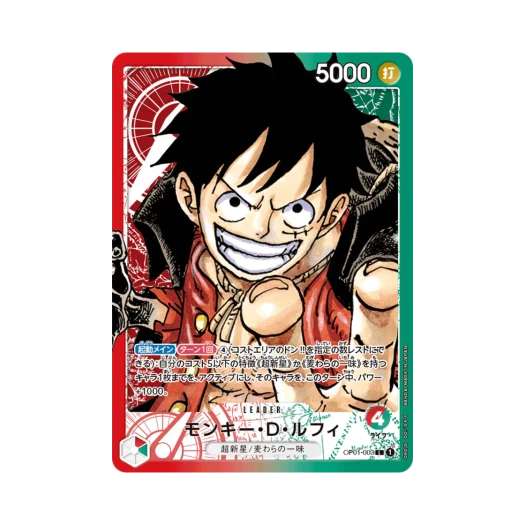 원피스 TCG 몽키 D. 루피 L-P OP01-003 부스터 팩 로맨스 던 (일어판)