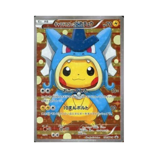 포켓몬 TCG 갸라도스 놀이 피카츄 P XY 프로모 카드 (일어판)