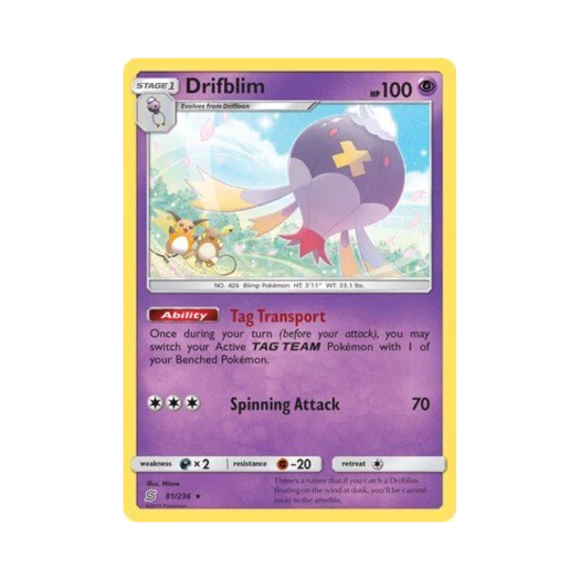 포켓몬 TCG 둥실라이드 R 유니파이드 마인즈 (영문판)