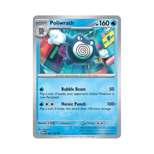 Pokemon TCG Poliwrath U Scarlet & Violet 151 (English Ver.)
