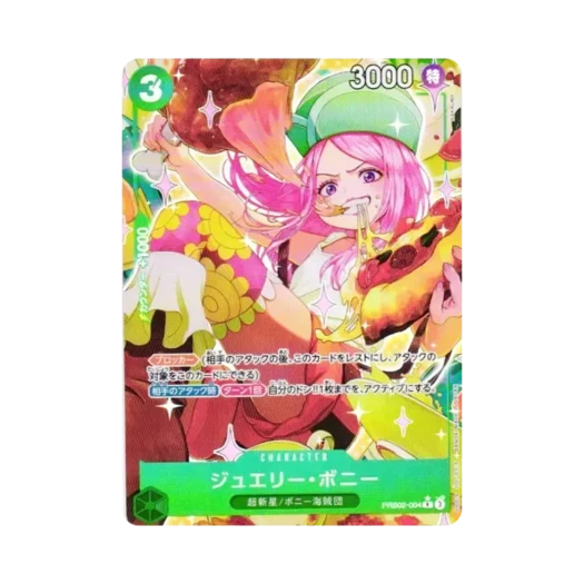 One Piece TCG Jewelry Bonney R-P PRB02-004 Premium Booster One Piece Card The Best Vol.2 (Japanese Ver.)
