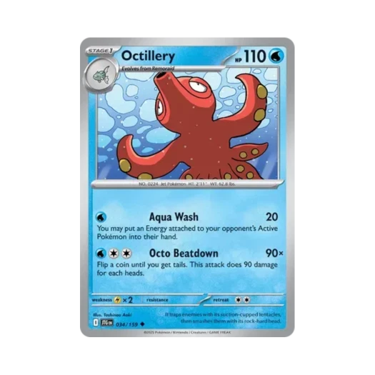 포켓몬 TCG 대포무노 U 저니 투게더 (영문판) 카드 이미지