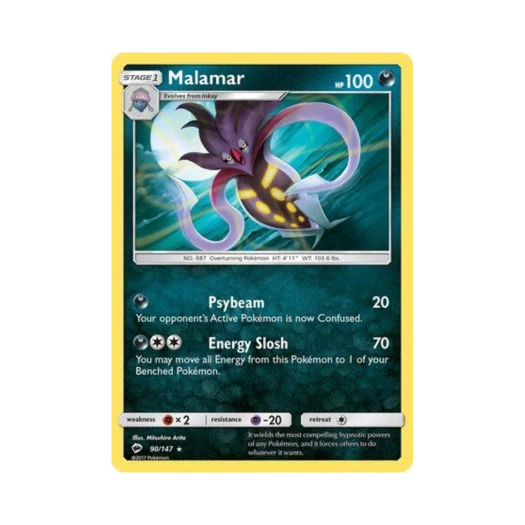 포켓몬 TCG 칼라마네로 R 버닝 쉐도우 (영문판)